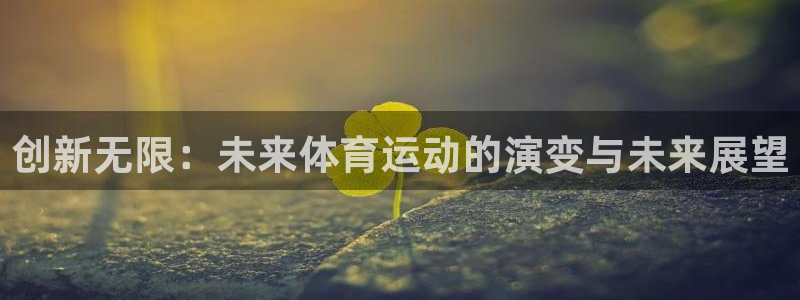 关键词