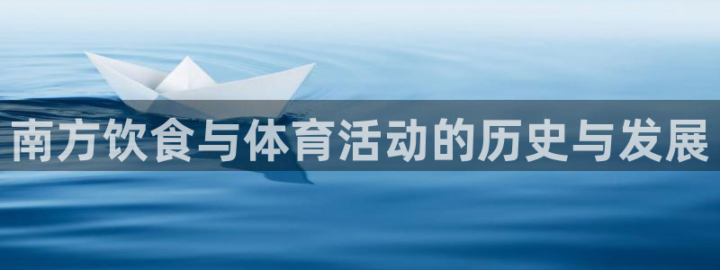 球宴体育比分
